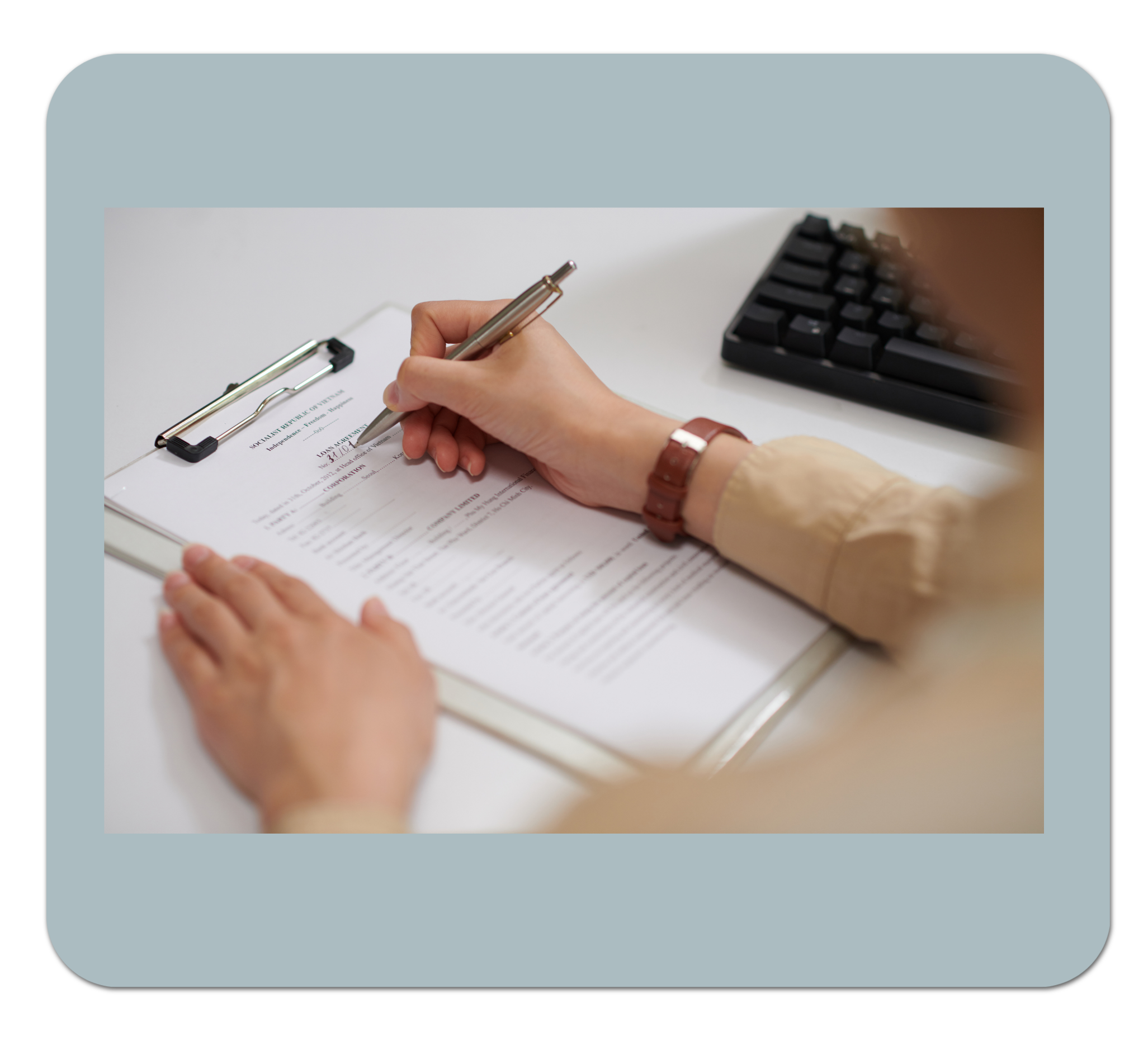 แบบฟอร์มดาวน์โหลด