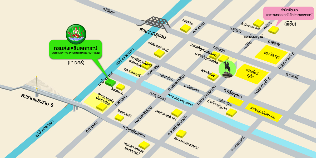 แผนที่กองแผนงาน