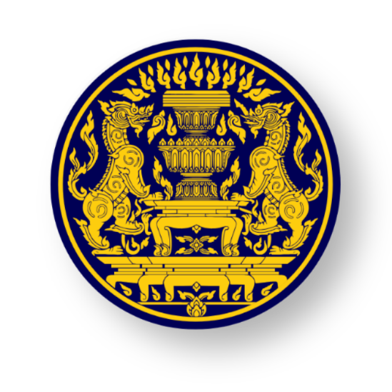 BB EvMis ระบบฐานข้อมูลแผน/ผลการปฏิบัติงานและการใช้จ่ายงบประมาณ