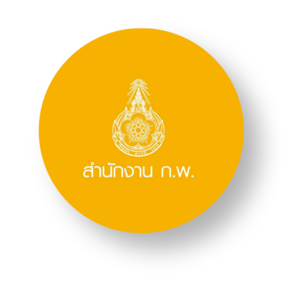 สำนักงานคณะกรรมการข้าราชการพลเรือน