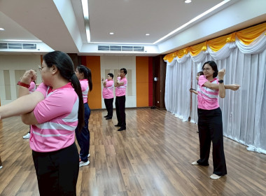 กิจกรรมออกกำลังกาย ในที่ทำงาน ตามวิถี Work-Like Balance ... พารามิเตอร์รูปภาพ 16