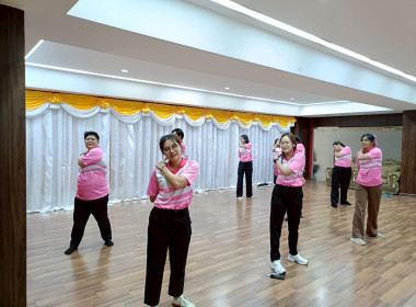 กิจกรรมออกกำลังกาย ในที่ทำงาน ตามวิถี Work-Like Balance ... พารามิเตอร์รูปภาพ 15