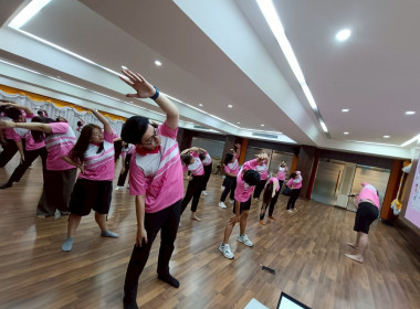กิจกรรมออกกำลังกาย ในที่ทำงาน ตามวิถี Work-Like Balance ... พารามิเตอร์รูปภาพ 14
