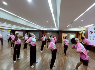 กิจกรรมออกกำลังกาย ในที่ทำงาน ตามวิถี Work-Like Balance ... พารามิเตอร์รูปภาพ 12