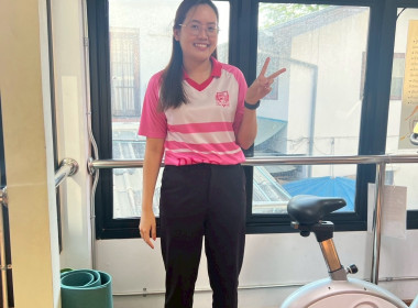 กิจกรรมออกกำลังกาย ในที่ทำงาน ตามวิถี Work-Like Balance ... พารามิเตอร์รูปภาพ 20