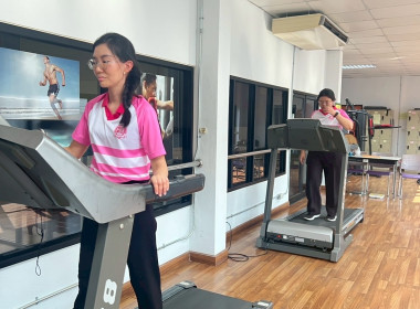 กิจกรรมออกกำลังกาย ในที่ทำงาน ตามวิถี Work-Like Balance ... พารามิเตอร์รูปภาพ 21