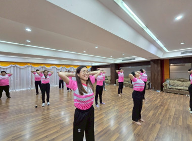 กิจกรรมออกกำลังกาย ในที่ทำงาน ตามวิถี Work-Like Balance ... พารามิเตอร์รูปภาพ 9