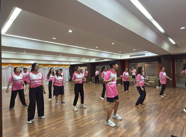 กิจกรรมออกกำลังกาย ในที่ทำงาน ตามวิถี Work-Like Balance ... พารามิเตอร์รูปภาพ 2