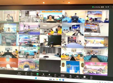ประชุมชี้แจงรายละเอียดเกณฑ์การประเมินผลการปฏิบัติงานและผลการใช้จ่ายงบประมาณของสำนักงานสหกรณ์จังหวัดและสำนักงาานส่งเสริมสหกรณ์กรุงเทพมหานคร ประจำปีงบประมาณ พ.ศ.2568 ... พารามิเตอร์รูปภาพ 7