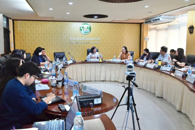 การประชุมหารือแนวทางการบรรยายและอภิปรายในการจัดอบรมโครงการพัฒนาบุคลากรขับเคลื่อนงานบูรณาการความเข้มแข็งและตัวชี้วัดหลัก ภายใต้แผนระดับที่ 3 (พ.ศ. 2566 - 2570) ไปสู่การปฏิบัติ ผ่านระบบ Zoom Meeting รุ่นที่ 2 ... พารามิเตอร์รูปภาพ 1