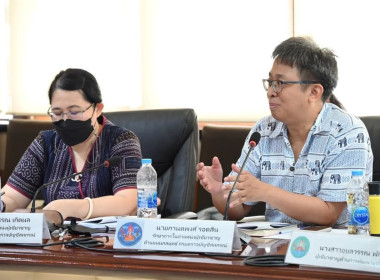 การประชุมหารือแนวทางการบรรยายและอภิปรายในการจัดอบรมโครงการพัฒนาบุคลากรขับเคลื่อนงานบูรณาการความเข้มแข็งและตัวชี้วัดหลัก ภายใต้แผนระดับที่ 3 (พ.ศ. 2566 - 2570) ไปสู่การปฏิบัติ ผ่านระบบ Zoom Meeting รุ่นที่ 2 ... พารามิเตอร์รูปภาพ 7