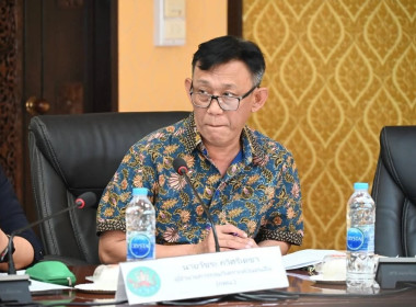 การประชุมหารือแนวทางการบรรยายและอภิปรายในการจัดอบรมโครงการพัฒนาบุคลากรขับเคลื่อนงานบูรณาการความเข้มแข็งและตัวชี้วัดหลัก ภายใต้แผนระดับที่ 3 (พ.ศ. 2566 - 2570) ไปสู่การปฏิบัติ ผ่านระบบ Zoom Meeting รุ่นที่ 2 ... พารามิเตอร์รูปภาพ 8
