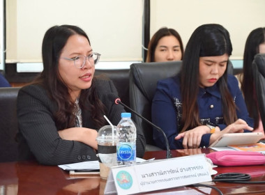 การประชุมหารือแนวทางการบรรยายและอภิปรายในการจัดอบรมโครงการพัฒนาบุคลากรขับเคลื่อนงานบูรณาการความเข้มแข็งและตัวชี้วัดหลัก ภายใต้แผนระดับที่ 3 (พ.ศ. 2566 - 2570) ไปสู่การปฏิบัติ ผ่านระบบ Zoom Meeting รุ่นที่ 2 ... พารามิเตอร์รูปภาพ 11