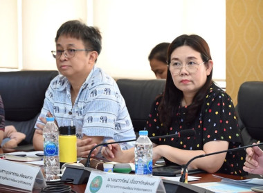 การประชุมหารือแนวทางการบรรยายและอภิปรายในการจัดอบรมโครงการพัฒนาบุคลากรขับเคลื่อนงานบูรณาการความเข้มแข็งและตัวชี้วัดหลัก ภายใต้แผนระดับที่ 3 (พ.ศ. 2566 - 2570) ไปสู่การปฏิบัติ ผ่านระบบ Zoom Meeting รุ่นที่ 2 ... พารามิเตอร์รูปภาพ 5