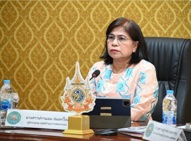 การประชุมหารือแนวทางการบรรยายและอภิปรายในการจัดอบรมโครงการพัฒนาบุคลากรขับเคลื่อนงานบูรณาการความเข้มแข็งและตัวชี้วัดหลัก ภายใต้แผนระดับที่ 3 (พ.ศ. 2566 - 2570) ไปสู่การปฏิบัติ ผ่านระบบ Zoom Meeting รุ่นที่ 2 ... พารามิเตอร์รูปภาพ 2