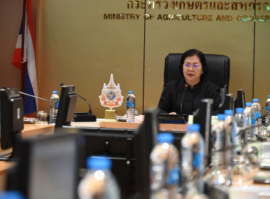 ประชุมการจัดทำแผนปฏิบัติการด้านการเกษตรและสหกรณ์ พ.ศ. 2571 ... พารามิเตอร์รูปภาพ 2