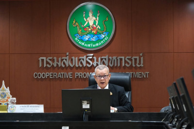 การประชุมคณะอนุกรรมการขับเคลื่อนแผนพัฒนาการสหกรณ์ ฉบับที่ 5 ... พารามิเตอร์รูปภาพ 1