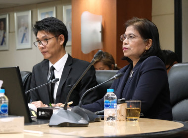 การประชุมคณะอนุกรรมการขับเคลื่อนแผนพัฒนาการสหกรณ์ ฉบับที่ 5 ... พารามิเตอร์รูปภาพ 7