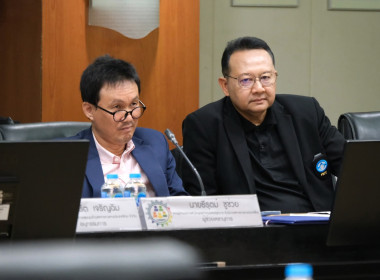 การประชุมคณะอนุกรรมการขับเคลื่อนแผนพัฒนาการสหกรณ์ ฉบับที่ 5 ... พารามิเตอร์รูปภาพ 12