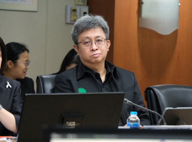 การประชุมคณะอนุกรรมการขับเคลื่อนแผนพัฒนาการสหกรณ์ ฉบับที่ 5 ... พารามิเตอร์รูปภาพ 8