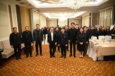 โครงการอบรม หลักสูตร “พัฒนาสมรรถนะการวางแผนงาน ... พารามิเตอร์รูปภาพ 1