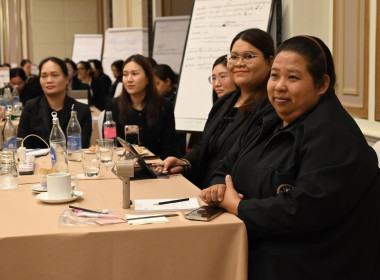 โครงการอบรม หลักสูตร “พัฒนาสมรรถนะการวางแผนงาน ... พารามิเตอร์รูปภาพ 10