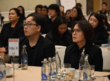 โครงการอบรม หลักสูตร “พัฒนาสมรรถนะการวางแผนงาน ... พารามิเตอร์รูปภาพ 11