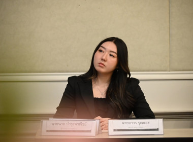 โครงการอบรม หลักสูตร “พัฒนาสมรรถนะการวางแผนงาน ... พารามิเตอร์รูปภาพ 13