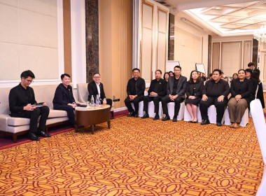 โครงการอบรม หลักสูตร “พัฒนาสมรรถนะการวางแผนงาน ... พารามิเตอร์รูปภาพ 22