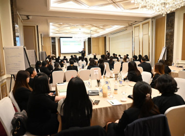 โครงการอบรม หลักสูตร “พัฒนาสมรรถนะการวางแผนงาน ... พารามิเตอร์รูปภาพ 26