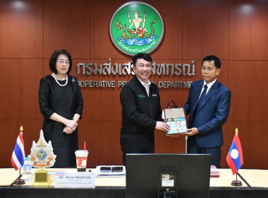 กองแผนงานร่วมต้อนรับคณะผู้แทนจากสาธารณรัฐประชาธิปไตยประชาชนลาว (สปป. ลาว) ... พารามิเตอร์รูปภาพ 35