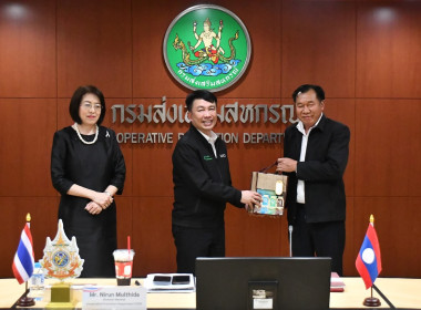 กองแผนงานร่วมต้อนรับคณะผู้แทนจากสาธารณรัฐประชาธิปไตยประชาชนลาว (สปป. ลาว) ... พารามิเตอร์รูปภาพ 31