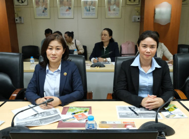 กองแผนงานร่วมต้อนรับคณะผู้แทนจากสาธารณรัฐประชาธิปไตยประชาชนลาว (สปป. ลาว) ... พารามิเตอร์รูปภาพ 26