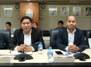 กองแผนงานร่วมต้อนรับคณะผู้แทนจากสาธารณรัฐประชาธิปไตยประชาชนลาว (สปป. ลาว) ... พารามิเตอร์รูปภาพ 28