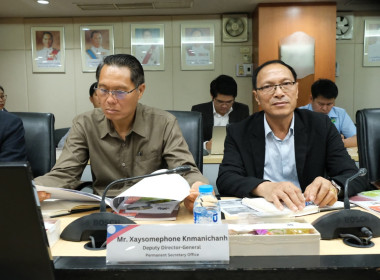 กองแผนงานร่วมต้อนรับคณะผู้แทนจากสาธารณรัฐประชาธิปไตยประชาชนลาว (สปป. ลาว) ... พารามิเตอร์รูปภาพ 22