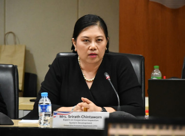 กองแผนงานร่วมต้อนรับคณะผู้แทนจากสาธารณรัฐประชาธิปไตยประชาชนลาว (สปป. ลาว) ... พารามิเตอร์รูปภาพ 21