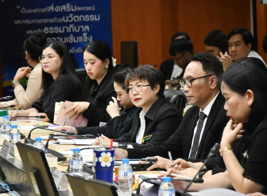 กองแผนงานร่วมต้อนรับคณะผู้แทนจากสาธารณรัฐประชาธิปไตยประชาชนลาว (สปป. ลาว) ... พารามิเตอร์รูปภาพ 19