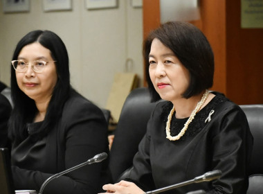 กองแผนงานร่วมต้อนรับคณะผู้แทนจากสาธารณรัฐประชาธิปไตยประชาชนลาว (สปป. ลาว) ... พารามิเตอร์รูปภาพ 18