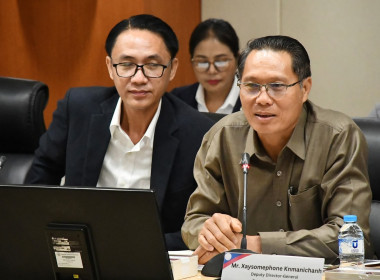 กองแผนงานร่วมต้อนรับคณะผู้แทนจากสาธารณรัฐประชาธิปไตยประชาชนลาว (สปป. ลาว) ... พารามิเตอร์รูปภาพ 12