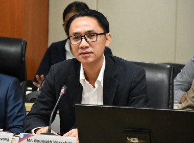 กองแผนงานร่วมต้อนรับคณะผู้แทนจากสาธารณรัฐประชาธิปไตยประชาชนลาว (สปป. ลาว) ... พารามิเตอร์รูปภาพ 13