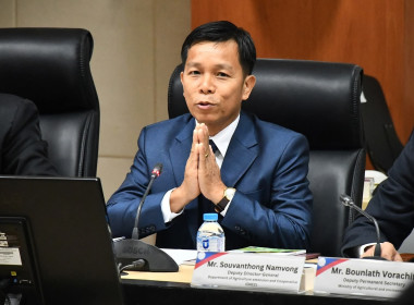 กองแผนงานร่วมต้อนรับคณะผู้แทนจากสาธารณรัฐประชาธิปไตยประชาชนลาว (สปป. ลาว) ... พารามิเตอร์รูปภาพ 15