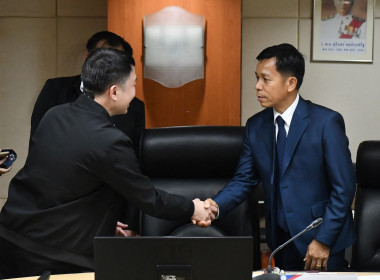 กองแผนงานร่วมต้อนรับคณะผู้แทนจากสาธารณรัฐประชาธิปไตยประชาชนลาว (สปป. ลาว) ... พารามิเตอร์รูปภาพ 6