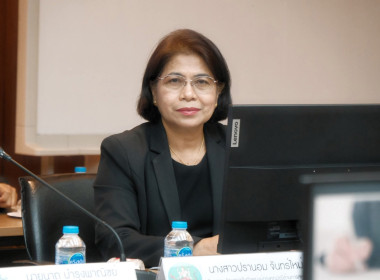 การประชุมคณะอนุกรรมการขับเคลื่อนแผนพัฒนาการสหกรณ์ ฉบับที่ 5 ... พารามิเตอร์รูปภาพ 3