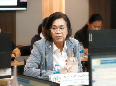 การประชุมคณะอนุกรรมการขับเคลื่อนแผนพัฒนาการสหกรณ์ ฉบับที่ 5 ... พารามิเตอร์รูปภาพ 5