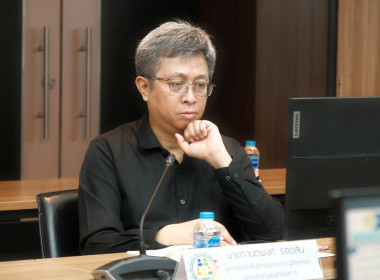 การประชุมคณะอนุกรรมการขับเคลื่อนแผนพัฒนาการสหกรณ์ ฉบับที่ 5 ... พารามิเตอร์รูปภาพ 9