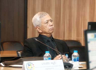 การประชุมคณะอนุกรรมการขับเคลื่อนแผนพัฒนาการสหกรณ์ ฉบับที่ 5 ... พารามิเตอร์รูปภาพ 10