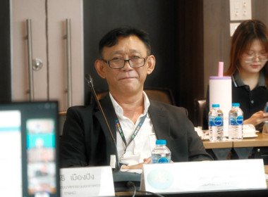 การประชุมคณะอนุกรรมการขับเคลื่อนแผนพัฒนาการสหกรณ์ ฉบับที่ 5 ... พารามิเตอร์รูปภาพ 11