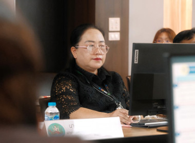 การประชุมคณะอนุกรรมการขับเคลื่อนแผนพัฒนาการสหกรณ์ ฉบับที่ 5 ... พารามิเตอร์รูปภาพ 14