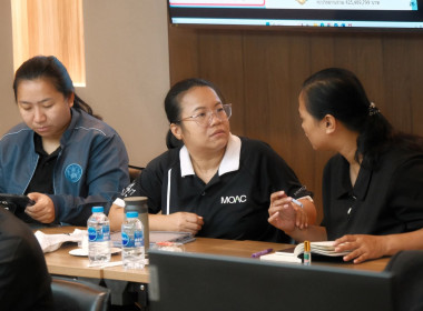 การประชุมคณะอนุกรรมการขับเคลื่อนแผนพัฒนาการสหกรณ์ ฉบับที่ 5 ... พารามิเตอร์รูปภาพ 21