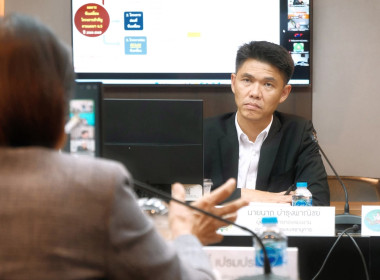 การประชุมคณะอนุกรรมการขับเคลื่อนแผนพัฒนาการสหกรณ์ ฉบับที่ 5 ... พารามิเตอร์รูปภาพ 7